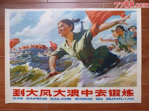 买个假维克森林大学文凭毕业证